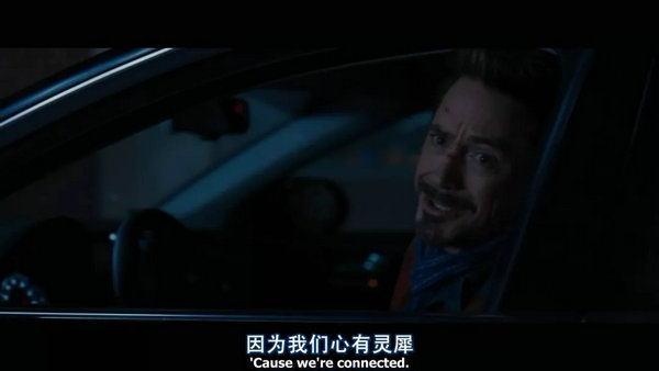 复仇者联盟4钢铁侠葬礼上的男孩是谁？钢铁侠是怎么死的
