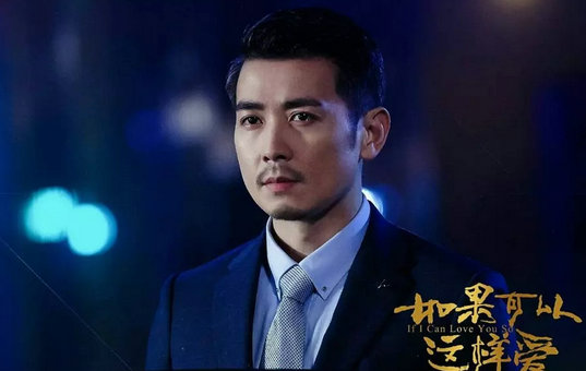如果可以这样爱祁树杰为什么自杀