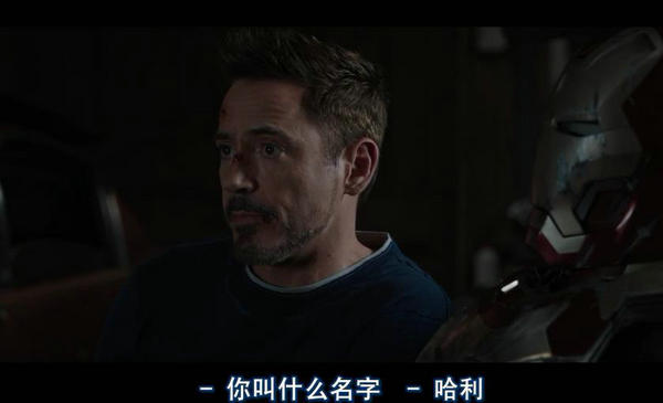 复仇者联盟4钢铁侠葬礼上的男孩是谁？钢铁侠是怎么死的