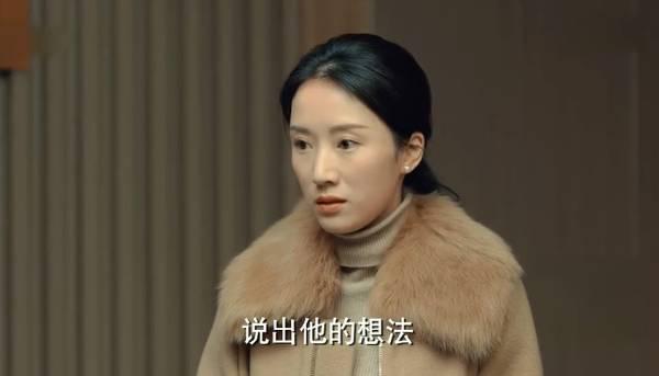 陆江涛喜欢温泉还是林霞？陆江涛最后和谁在一起了？