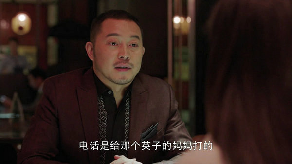 小欢喜乔卫东结局怎么样？乔卫东宋倩最后复婚了吗