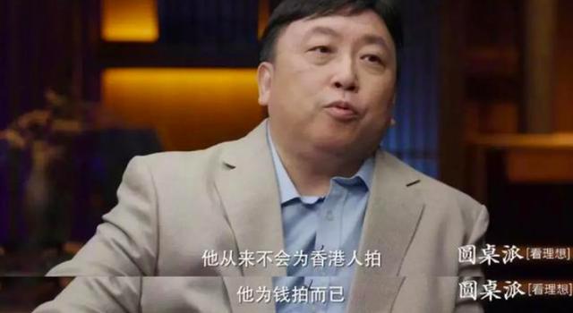 周星驰为什么不演电影了？王晶说出了答案
