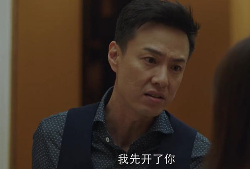 小欢喜雷蒙德扮演者是谁？雷蒙德最后结局是什么